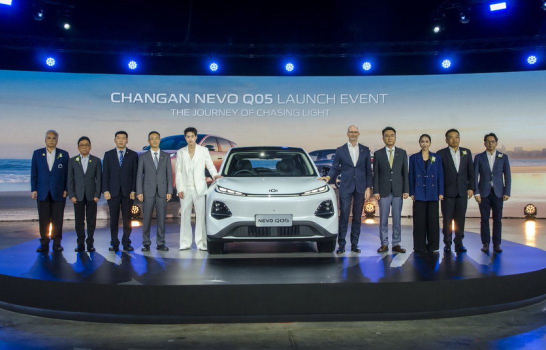 CHANGAN THAILAND ประกาศเปิดตัว ‘NEVO Q05’ อย่างเป็นทางการ เคาะราคาพิเศษสุดเร้าใจ เริ่ม 599,900 บาท พร้อมเปิดตัว ‘บิวกิ้น’ ในฐานะ CHANGAN NEVO BRAND PRESENTER​​