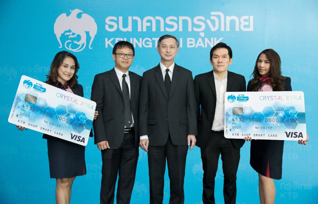 ธนาคารกรุงไทย เปิดตัวบัตรเดบิต KTB Shop Smart Crystal Xtra เจ็บได้ หายห่วง