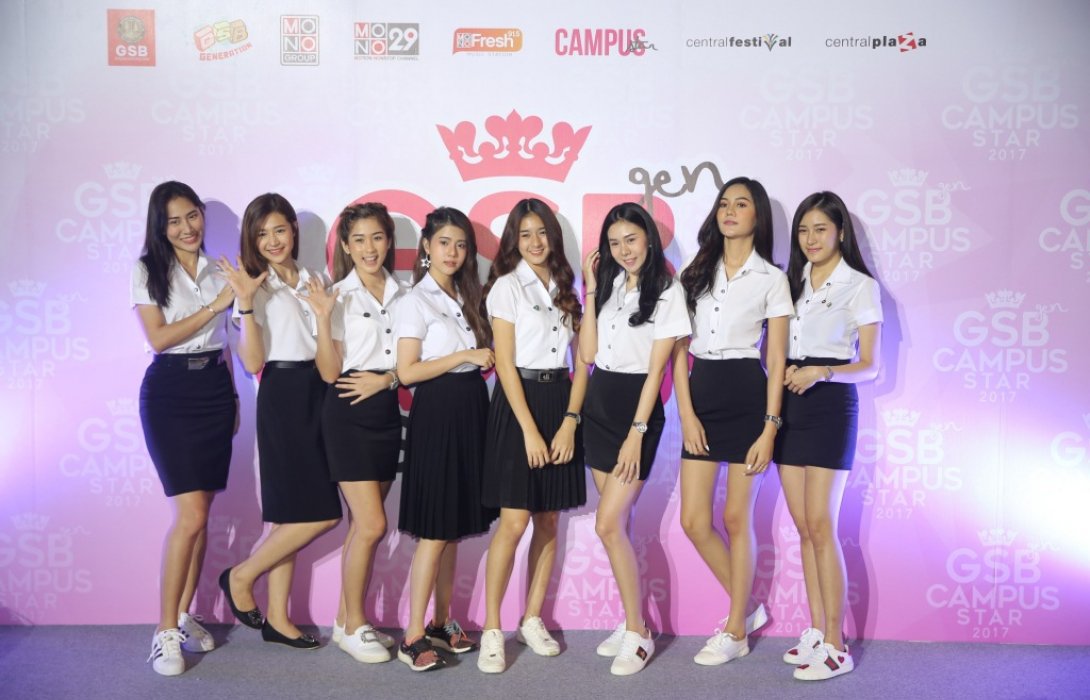 “ธนาคารออมสิน”ร่วมกับ “นิตยสาร CAMPUS STAR” เดินหน้าค้นหาหนุ่ม-สาวคนรุ่นใหม่ แบบอย่างที่ดีของสังคม