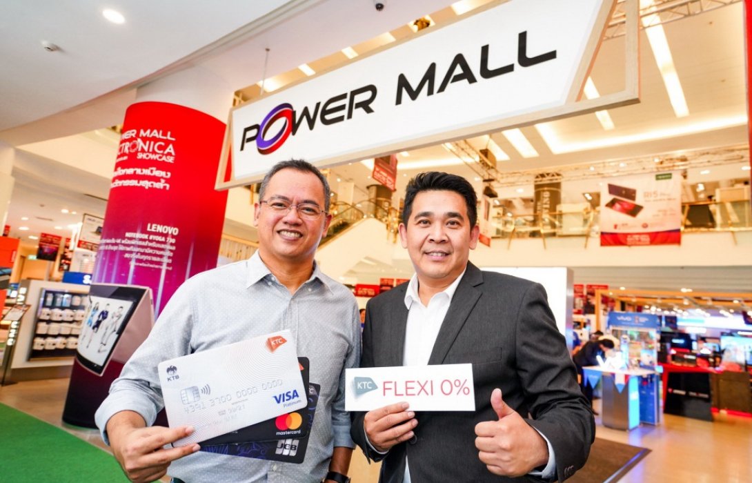 เคทีซีชวนช้อปเครื่องใช้ไฟฟ้าที่ เพาเวอร์ มอลล์ส่วนลดสูงสุด15% ทั้งแผนก