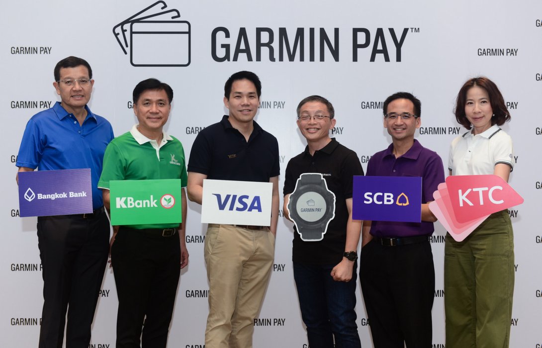 ฟีเจอร์การชำระเงินไร้สัมผัสใหม่ล่าสุดบนนาฬิกาข้อมือสมาร์ตวอทช์ GARMIN