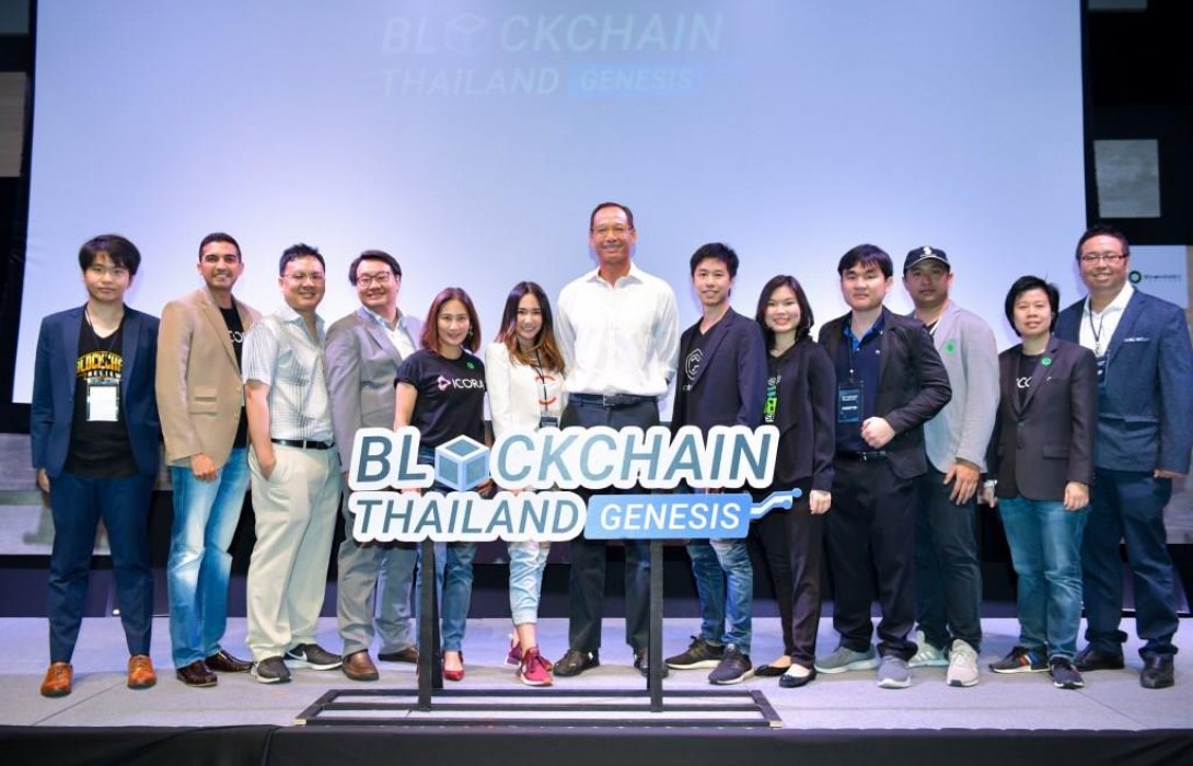 เหล่ากูรูร่วมเผยทิศทางขับเคลื่อนวงการบล็อกเชนไทย ในงานมหกรรม ‘Blockchain Thailand Genesis’