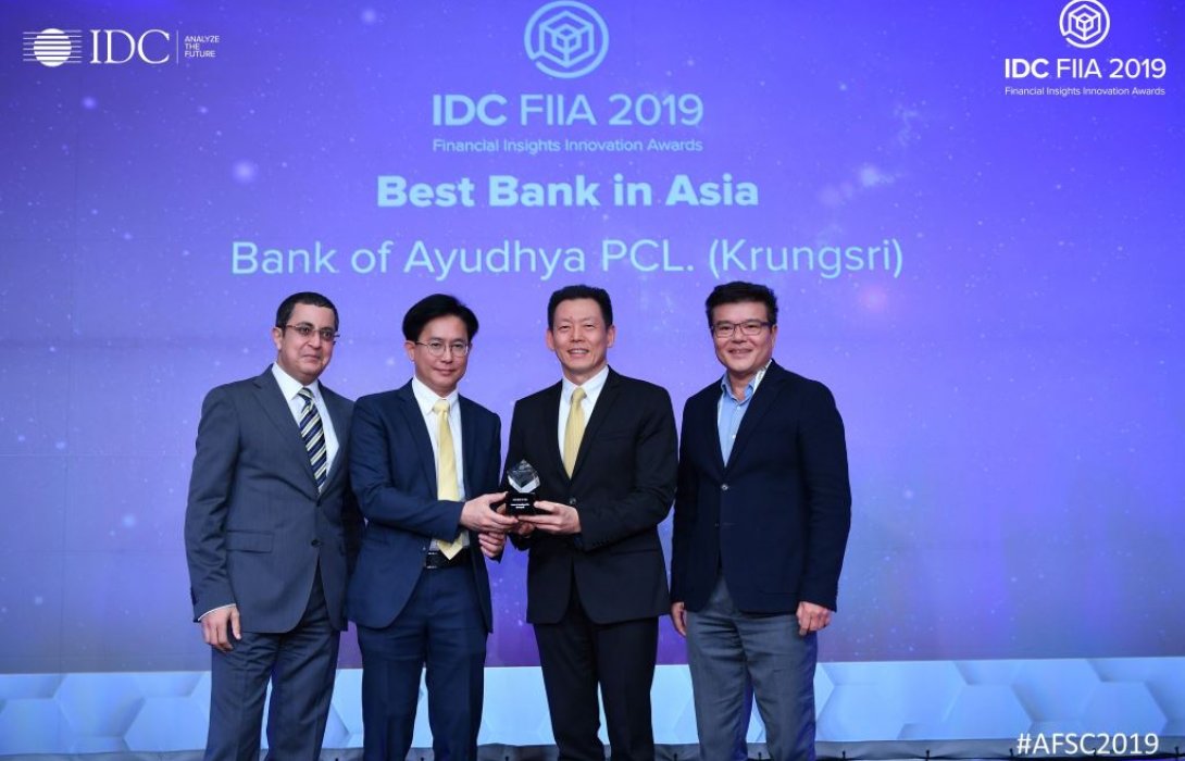 กรุงศรีคว้ารางวัล Best Bank in Asia/ Pacific จาก IDC