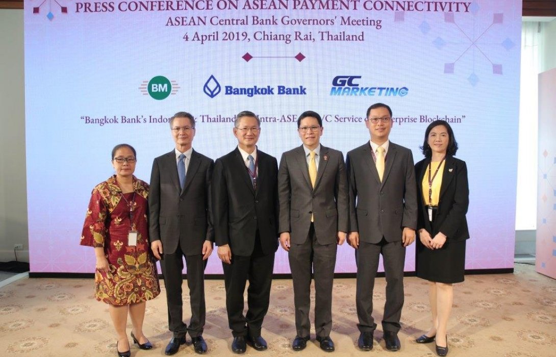 ธนาคารกรุงเทพ เชื่อมเครือข่ายการชำระเงินในอาเซียน  