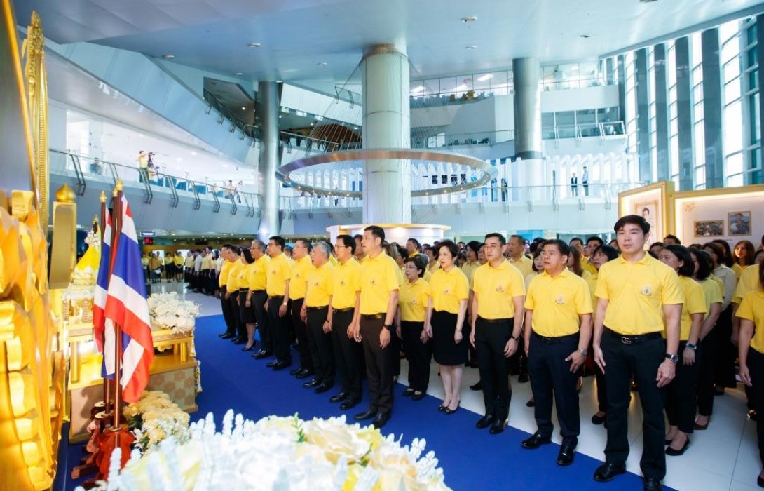 กรุงไทยจัดกิจกรรมเฉลิมพระเกียรติ เนื่องในโอกาสมหามงคลพระราชพิธีบรมราชาภิเษก