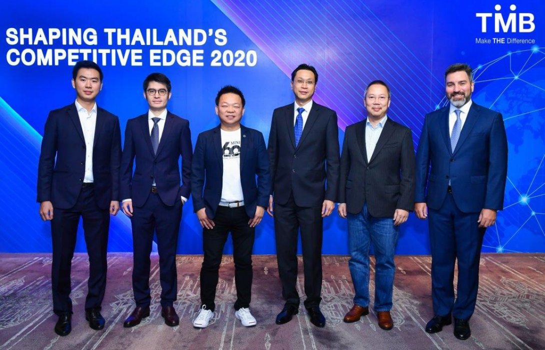 Shaping Thailand’s Competitive Edge 2020เสริมศักยภาพแข็งแกร่งที่“มากกว่า”เพื่อลูกค้าธุรกิจ TMB