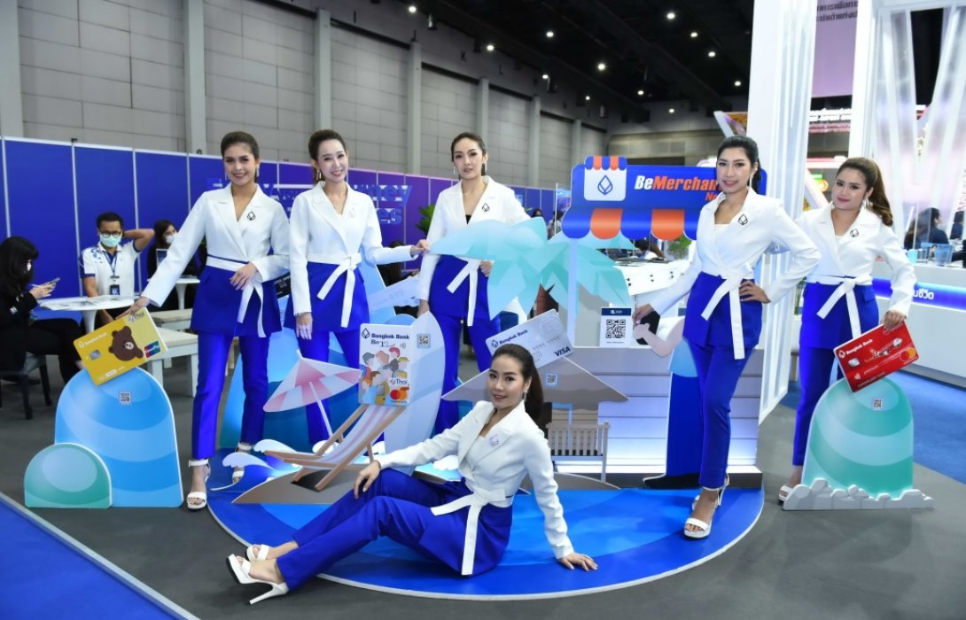 Bangkok Bank  Organize ‘Money Expo Year-End 2020’ to carry products and services  With promotions to end the year