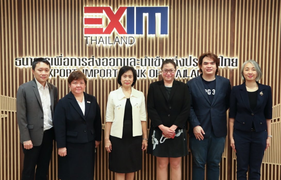 EXIM BANK ร่วมกับสำนักงานคณะกรรมการคุ้มครองข้อมูลส่วนบุคคล จัดอบรมให้ความรู้  