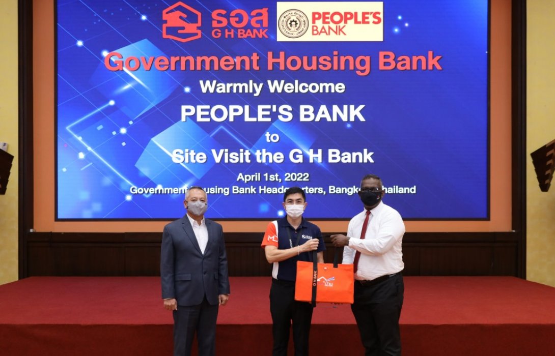 people-s-bank