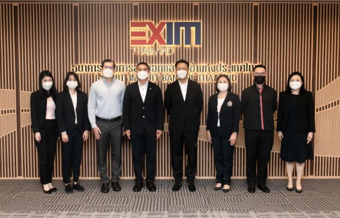 EXIM BANK และ สภาอุตสาหกรรมจังหวัดขอนแก่น สร้างผู้ส่งออก SMEs ในภาคตะวันออกเฉียงเหนือ