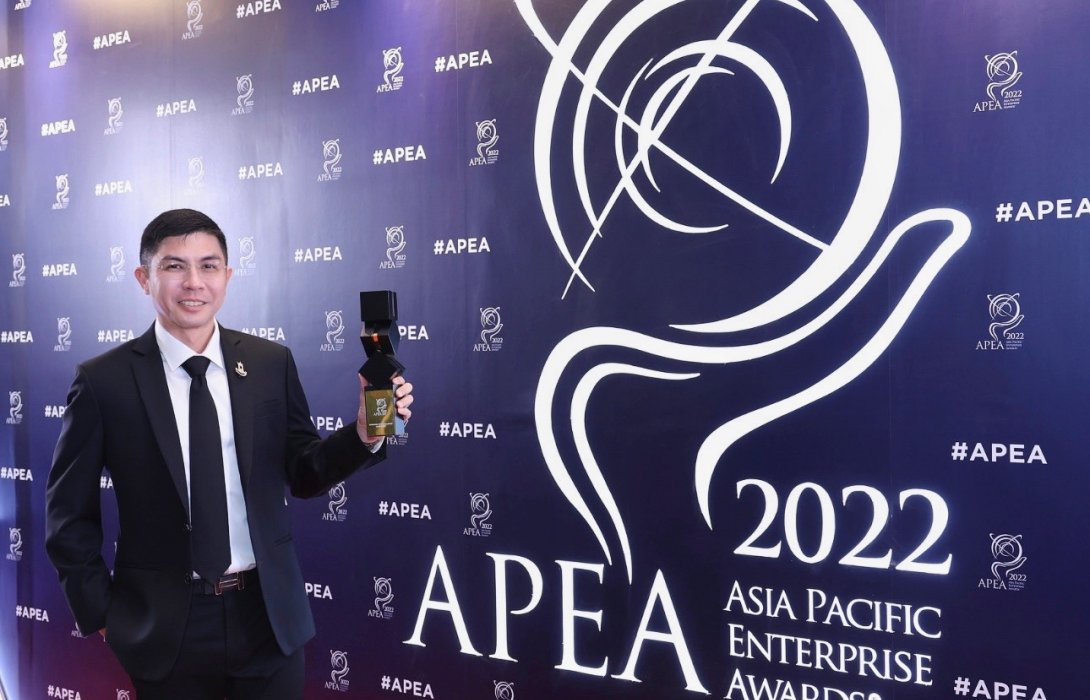 ธอส. คว้า 2 รางวัลใหญ่ระดับสากลแห่งปี  Asia Pacific Enterprise Awards (APEA) 2022   