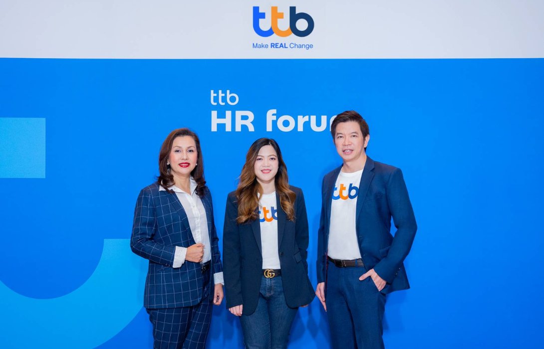 ทีทีบี เผยแนวการสร้างความผูกพันให้พนักงานรักองค์กร เพื่อสร้างแรงขับเคลื่อน สู่ความสำเร็จขององค์กรอย่างยั่งยืน ในงาน ttb HR Forum ครั้งที่ 2
