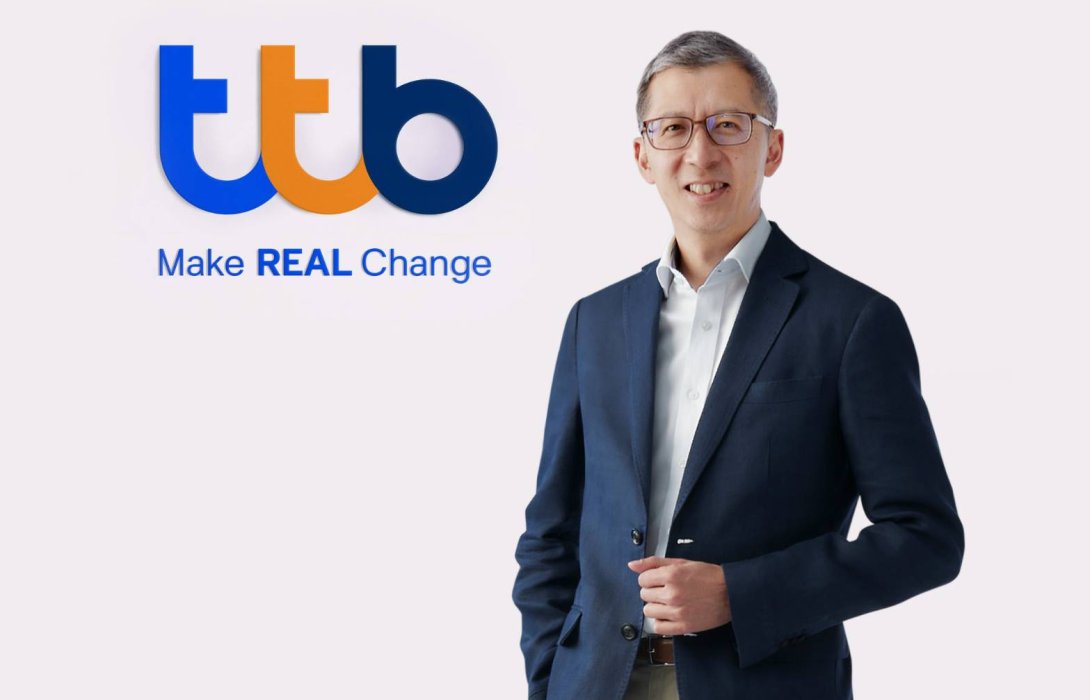 ttb จ่ายปันผล 0.05 บาทต่อหุ้น มูลค่ารวม 4.8 พันล้านบาท
