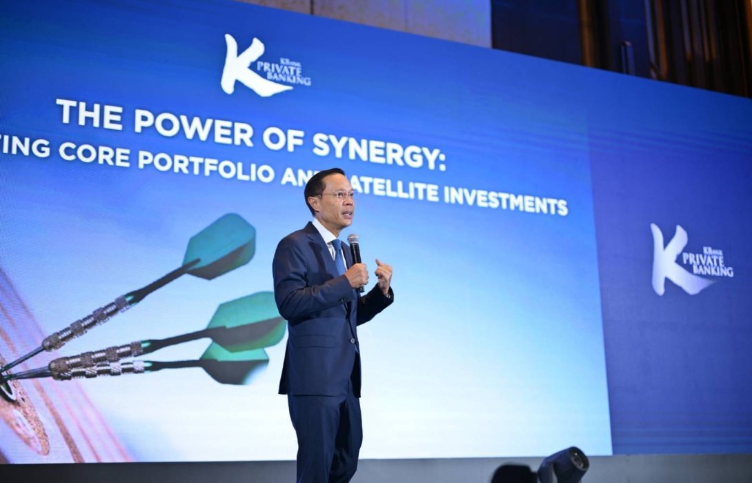 KBank Private Banking แนะโอกาสสะสมความมั่งคั่ง ผ่าน ALPHA กองทุนสำเร็จรูป ปรับพอร์ตเชิงรุกทุกสภาวะตลาด