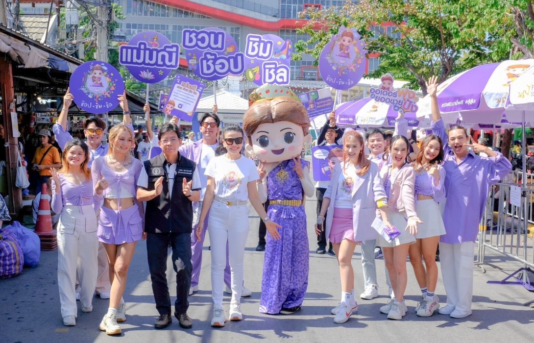 ต้อนรับการกลับมาของนักท่องเที่ยวต่างชาติ หวังเป็นส่วนหนึ่งในการกระตุ้นเศรษฐกิจไทยช่วงไฮซีซั่น