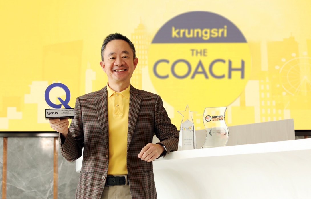 “Krungsri The COACH” คว้า 3 รางวัลยอดเยี่ยม สานต่อเป้าหมายในการเป็นผู้นำด้านที่ปรึกษาทางการเงินให้คนไทย