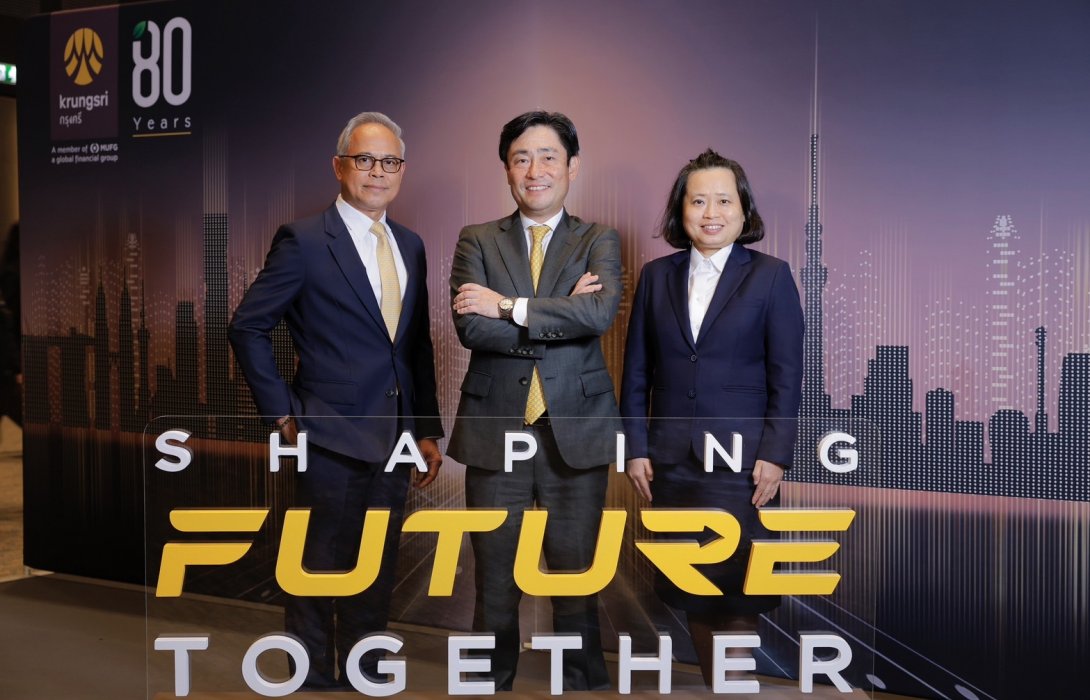 ‘กรุงศรี’ ประกาศเดินหน้าก้าวสู่ปีที่ 80 ชู แนวคิด ‘Shaping Future Together’ ส่งเสริมการเติบโตทางเศรษฐกิจที่ยั่งยืน ตั้งเป้าปี 68 ยอดเงินให้สินเชื่อติบโตที่ 2-4% 