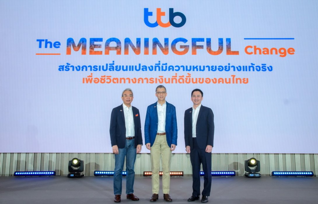 ทีทีบี ประกาศกลยุทธ์ ปี 2568 “The MEANINGFUL Change” ปีแห่งการช่วยลูกหนี้ทุกกลุ่มปลดหนี้ได้ไวขึ้น และให้ลูกค้ามากกว่าด้วยดิจิทัลโซลูชันที่มีความหมาย