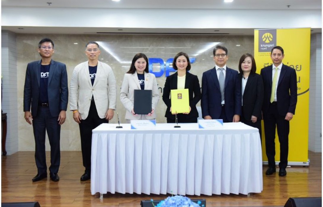 กรมการค้าต่างประเทศ จับมือ กรุงศรี ยกระดับบริการการเชื่อมต่อระบบ e-Payment มุ่งเป้าบริการ No visit เต็มรูปแบบ