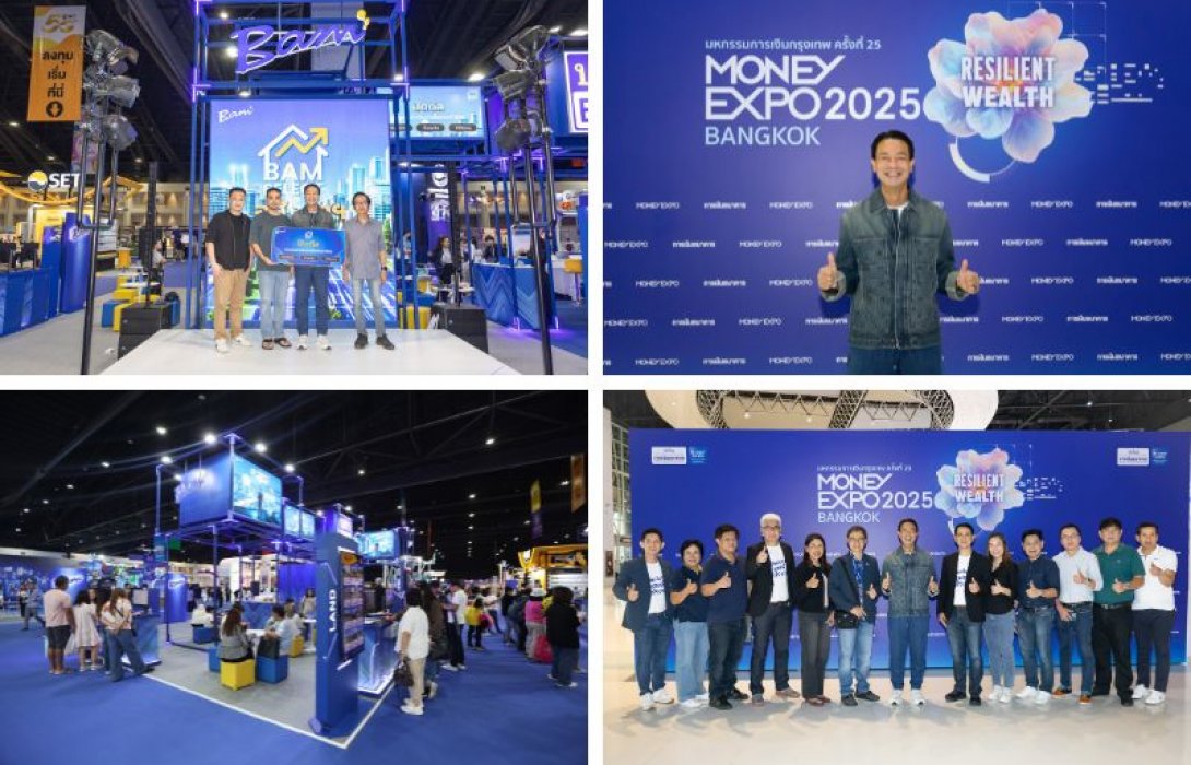 BAM โชว์ยอดจองทรัพย์ NPA ในงาน MONEY EXPO และทำการตลาดออนไลน์ พุ่งเกินคาดกว่า 278 ล้านบาท มั่นใจดันผลเรียกเก็บไตรมาส 2 ปีนี้เข้าเป้า