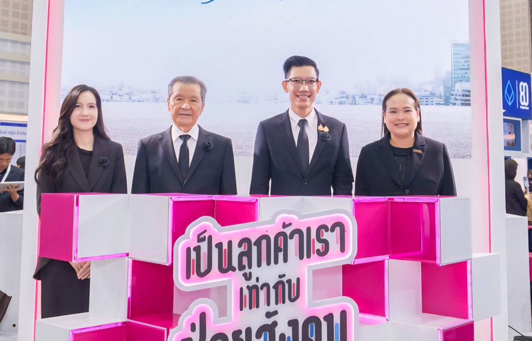 ออมสิน ร่วมงานมหกรรมการเงินเชียงใหม่