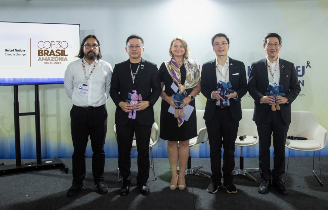 กสิกรไทยร่วมประชุม COP30 ตอกย้ำบทบาทผู้นำภูมิภาคด้านการเงินเพื่อสิ่งแวดล้อม เผยความสำเร็จ Thai CBN พร้อมเปิดตัว Carbon Credit Tokenization บนเวทีโลก