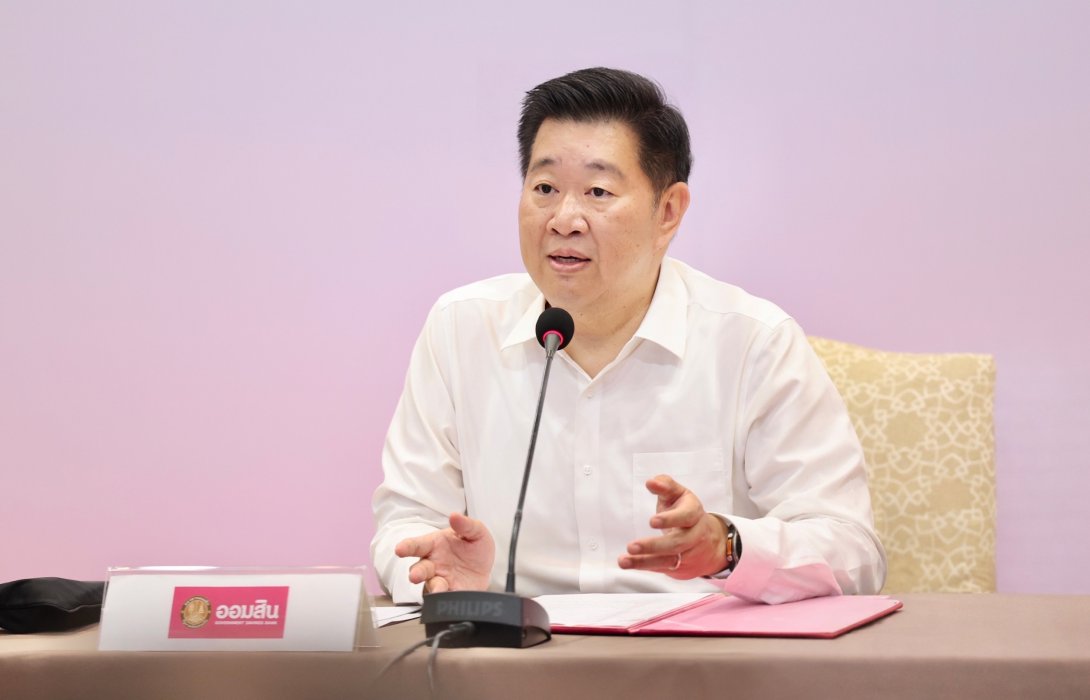 ออมสิน รับมติ ครม. ปล่อยสินเชื่อ Soft Loan 1 แสนล้าน