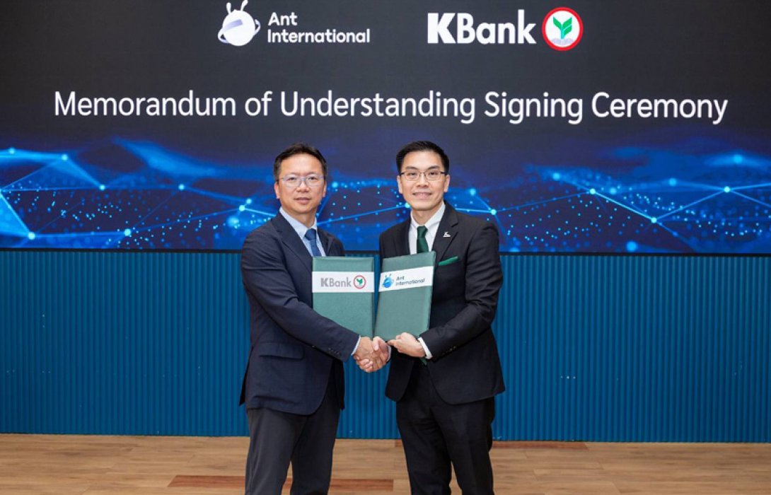 KBank และ Ant International ร่วมมือยกระดับโครงสร้างพื้นฐานการเงิน เสริมศักยภาพการโอนเงินระหว่างประเทศและการบริหารสภาพคล่องในประเทศไทย