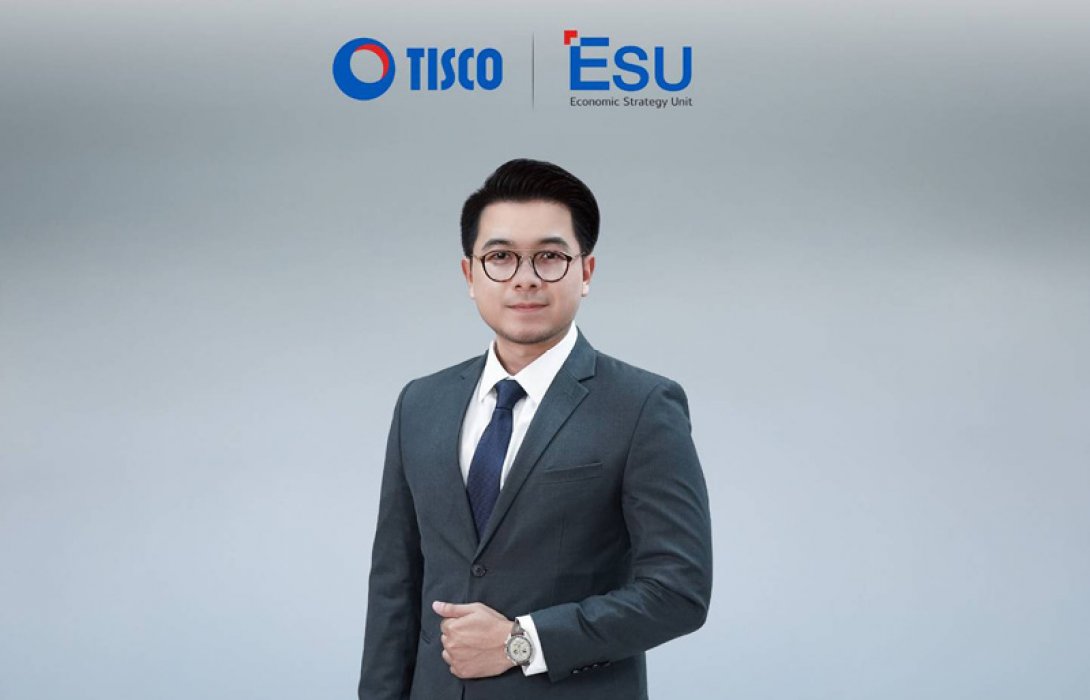 TISCO ESU อัปเกรดจีดีพีไทยโต 1.8% เตือนพายุ 
