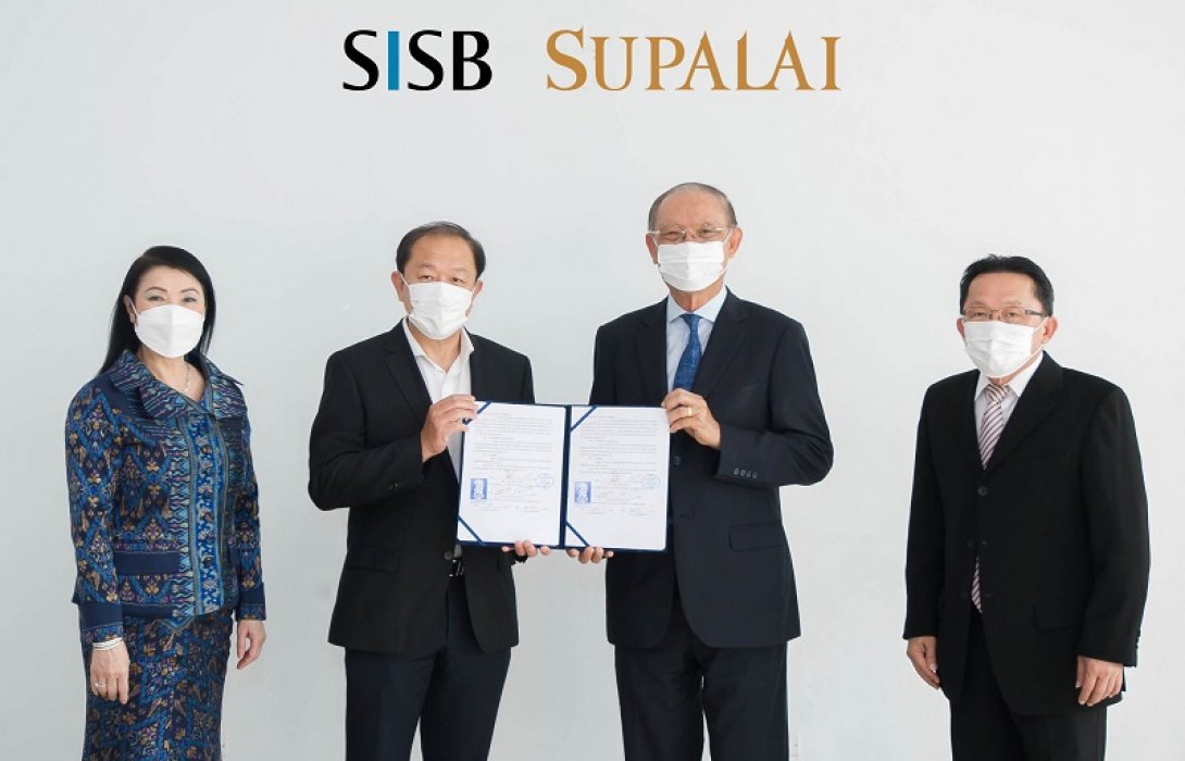 SISB ซื้อที่ดินจ.ระยอง-รับแผนเปิดรร.นานาชาติแห่งที่ 6