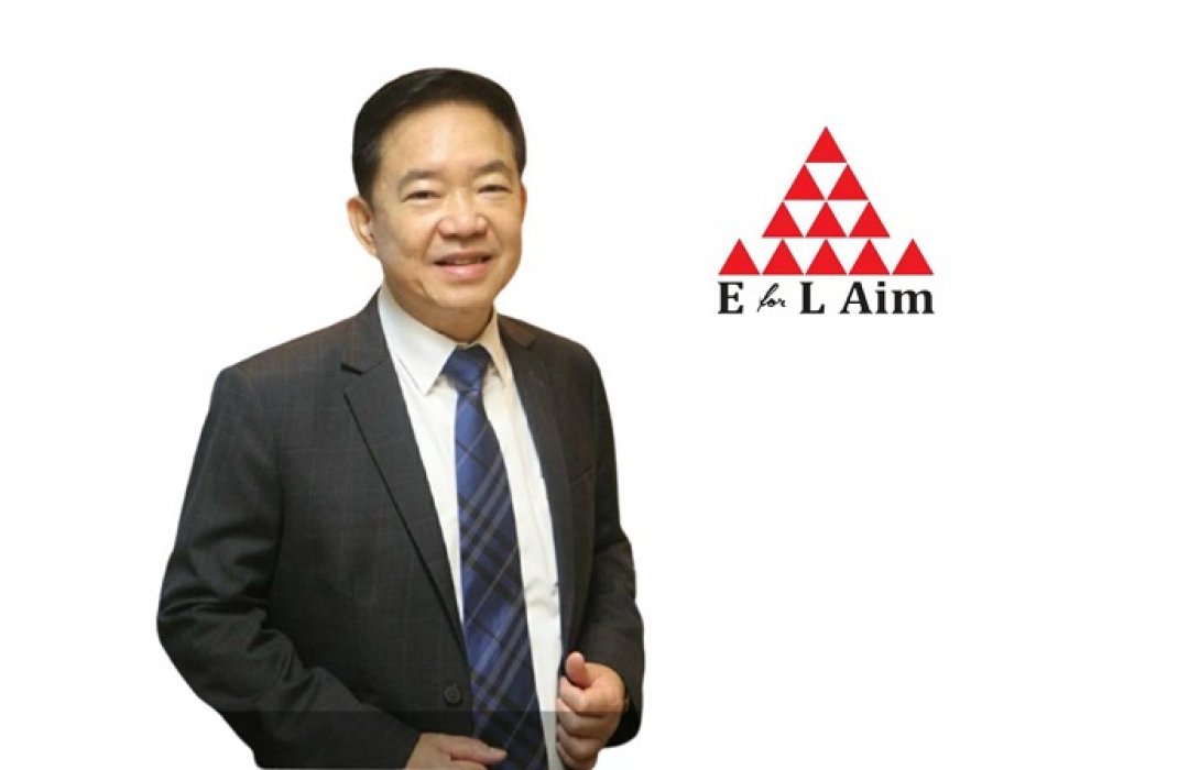 EFORLรวบพาร์-ออกวอร์ฯระดมทุน2พันลบ. 