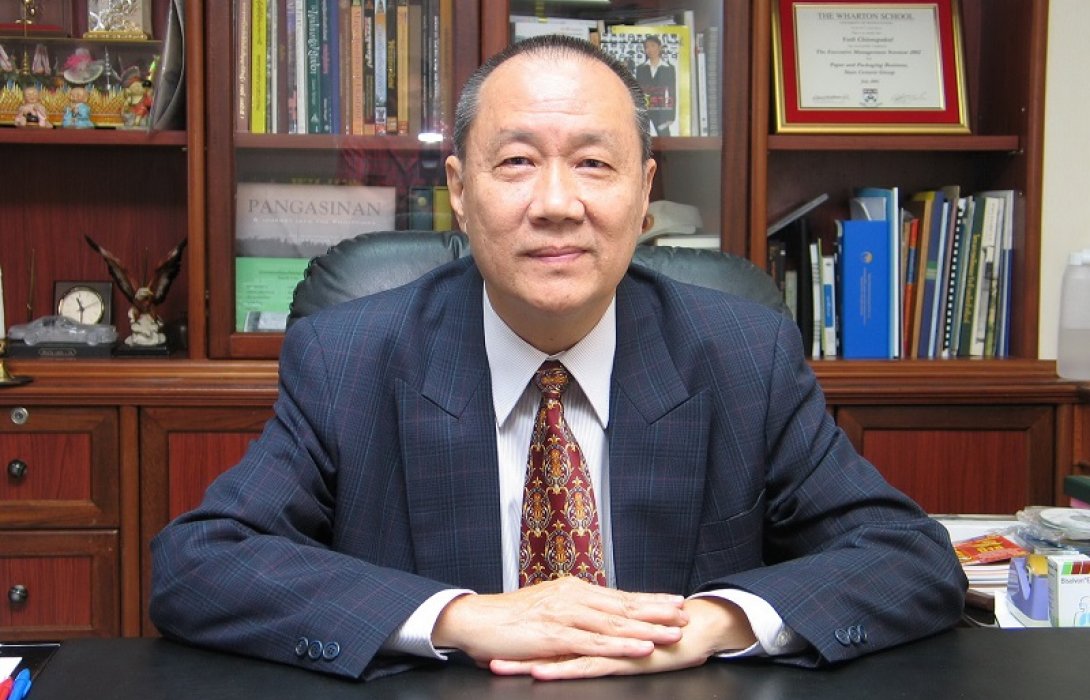 EP ไฟเขียวขาย E-COGEN-รอรับทรัพย์สิ้นธ.ค.นี้ 