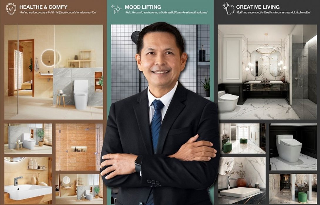  COTTO ปี'64รายได้ทะลุ 1.1หมื่นล้าน-เชื่อปีนี้ตลาดเซรามิกฟื้นตัว