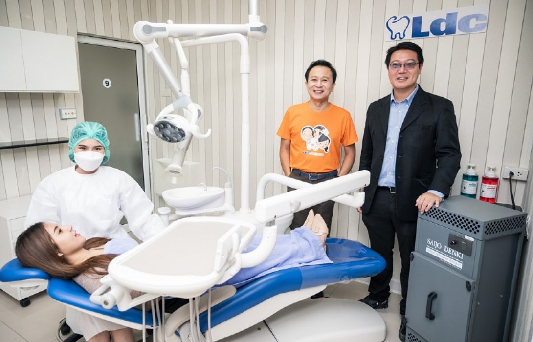 'LDC Dental' ยกระดับห้องทำฟัน ติดตั้ง 