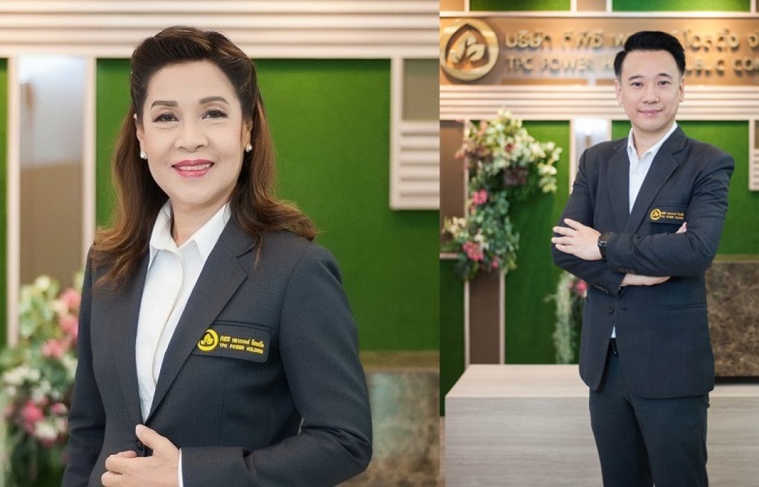 TPCHตั้งเป้าผลงานปีนี้โต30-40%-แจกปันผลอีก 0.053 บ./หุ้น