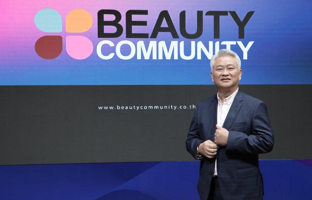 BEAUTY เป้ารายได้ปีนี้ 680 ลบ.-กำไรสุทธิไม่ต่ำกว่า 10% 