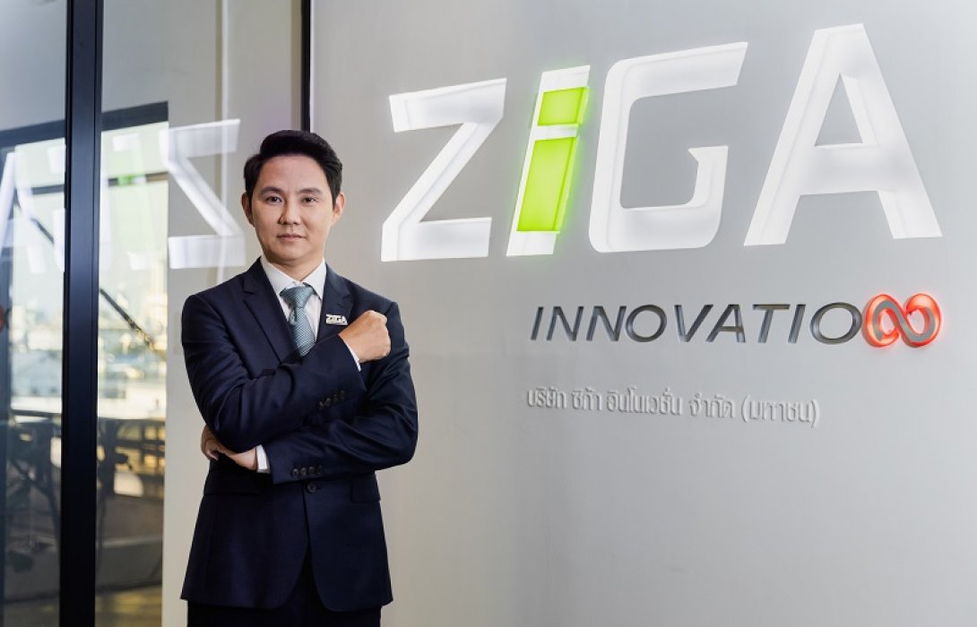  ZIGAปรับธุรกิจสู่เทคโนฯ-ตั้งบ.ย่อยลุยขุดบิตคอยน์/ฟินเทค 
