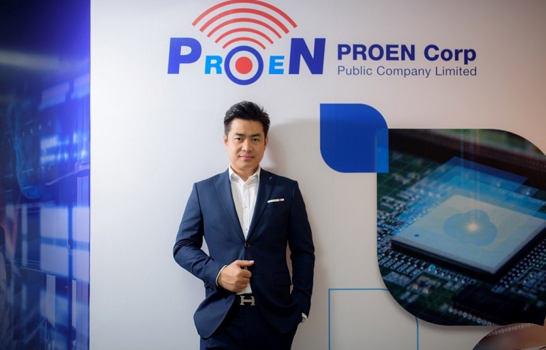 PROEN กำไรแตะ 29.16 ลบ./ลั่นปี'65 รายได้โต20% -เล็งบุกธุรกิจสินทรัพย์ดิจิทัล