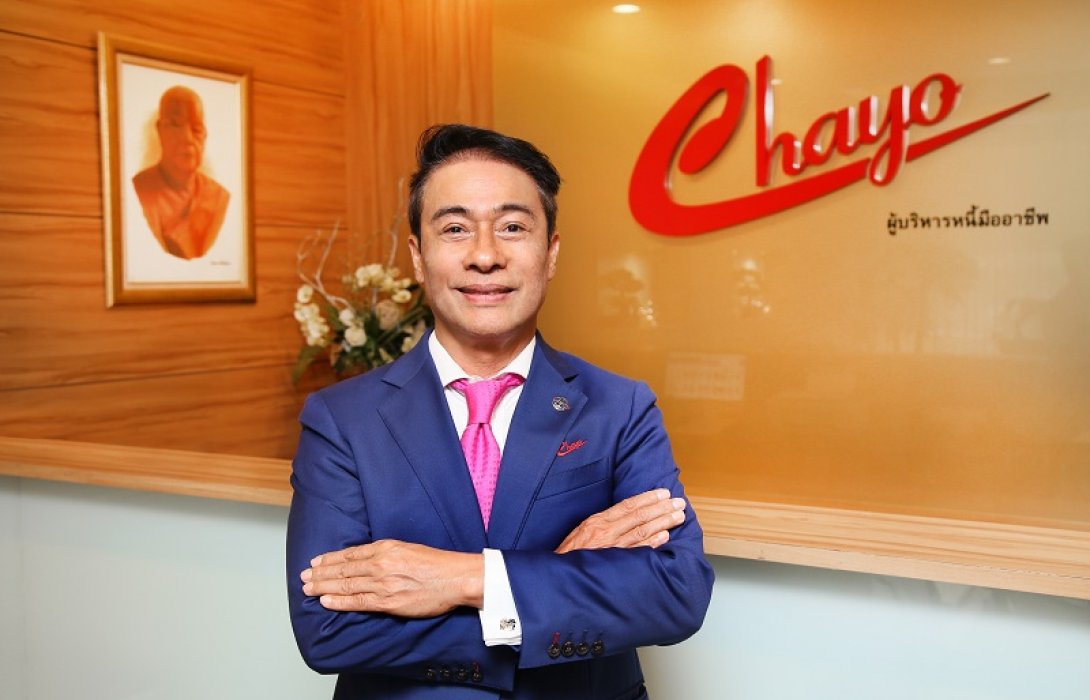 CHAYO กำไรพุ่ง 43%-ตั้งเป้ารายได้ปี'65 โต 25%