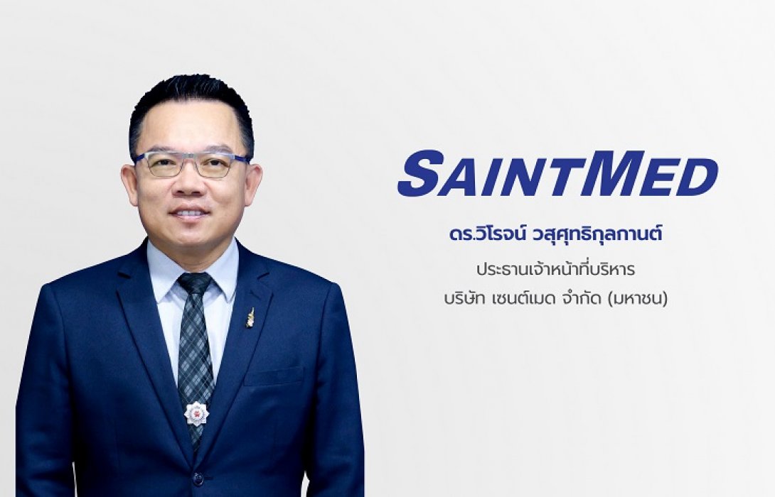 รีบเก็บ‘SMD’ เข้าพอร์ต-ก่อน XD 15 มี.ค.นี้