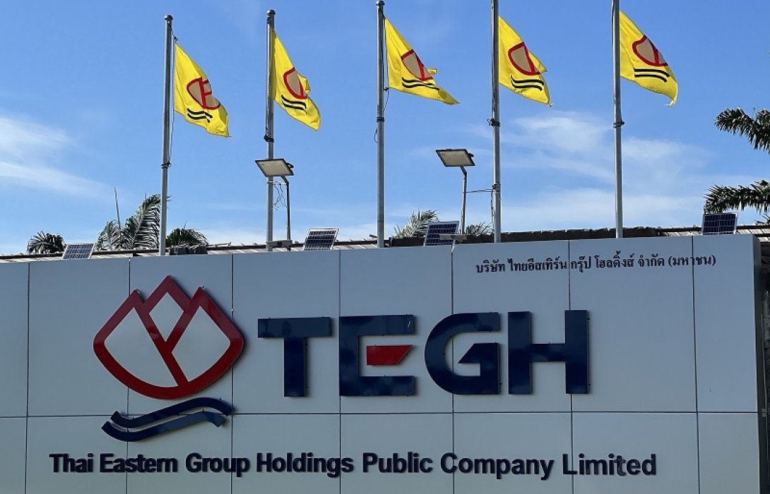 TEGH ขาย IPO 324 ล้านหุ้น/เตรียมเข้า SET  