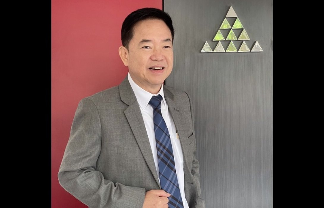 EFORL เชิญผู้ถือหุ้นเข้าร่วมประชุม E-AGM