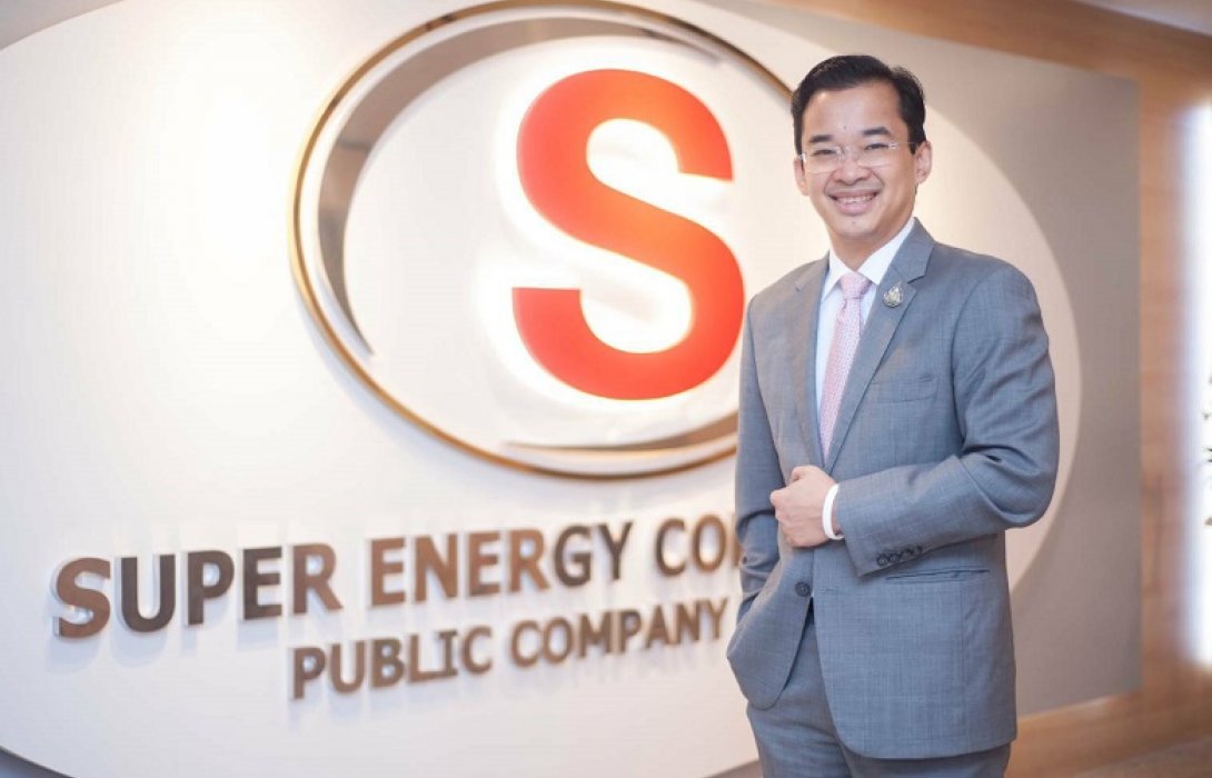 ห้ามพลาด! SUPER ประชุม E-AGM  22 เม.ย.นี้