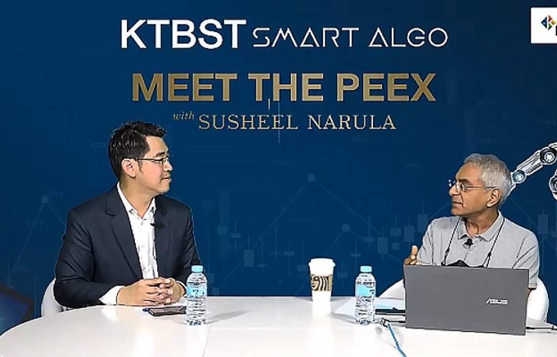 KTBST SEC  สัมมนาออนไลน์ “Meet the PEEX”แนะนำลงทุนผ่าน KTBST Smart Algo
