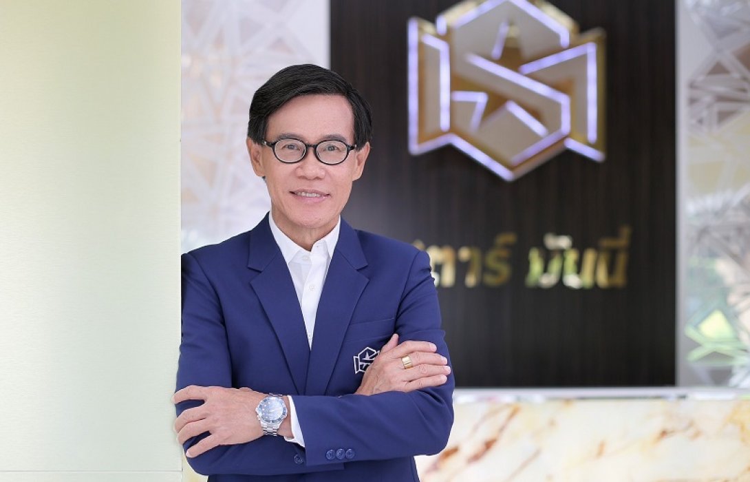 SM ยื่นไฟลิ่งเข้าเทรดใน SET-ขาย IPO 300 ล้านหุ้น