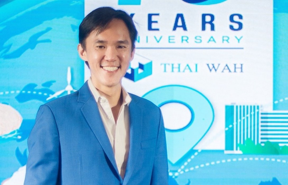  TWPCกำไรไตรมาสแรกปี 65 โต 30%  