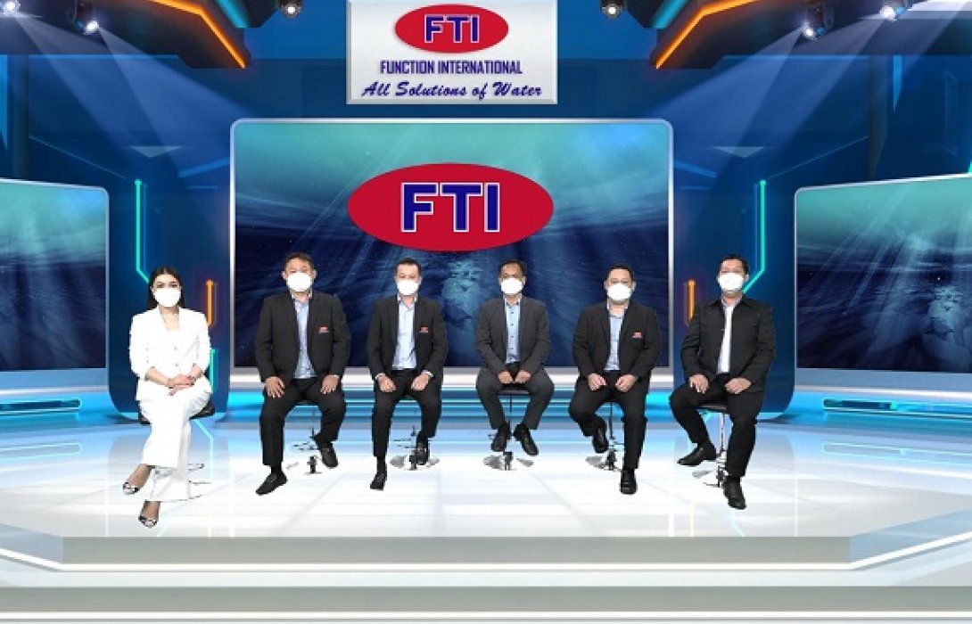 นลท.ตอบรับ FTI-มั่นใจเติบโตยั่งยืน  
