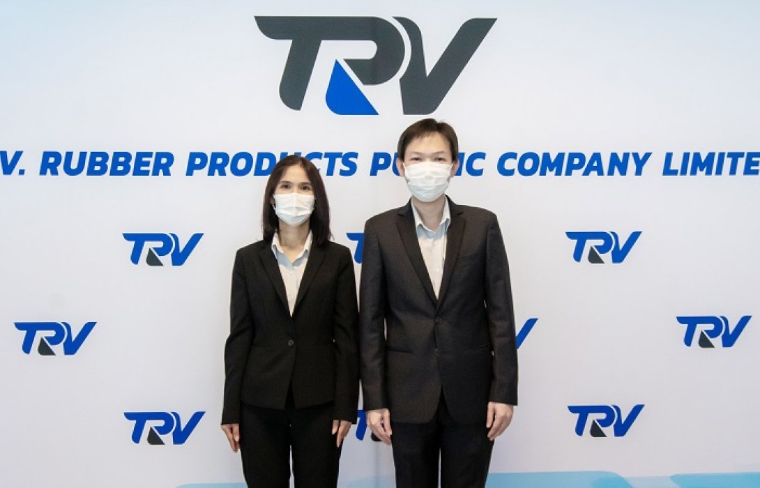 TRV จัดประชุมสามัญผู้ถือหุ้นประจำปี 2565