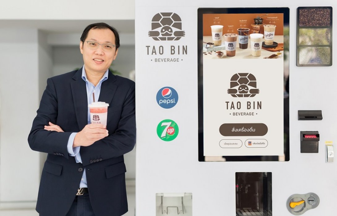 FSMARTลุย‘เต่าบิน’ เพิ่ม 26%-รอรับกำไรงาม/ตั้งเป้ายอดบริการปีนี้โต10-15%