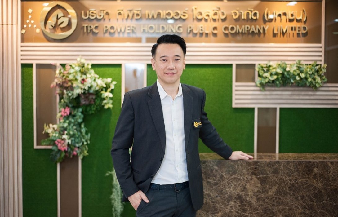    TPCH ซุ่มทำ Carbon Credit